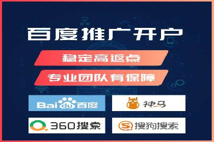 信息流大师如何提升用户活跃度